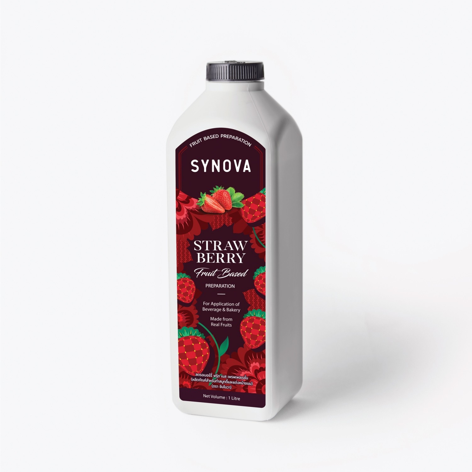 น้ำผลไม้เข้มข้น : SYNOVA ซอสสตรอเบอรี่เข้มข้น (ยกกล่อง)